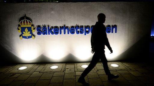 محكمة ابتدائية سويدية 