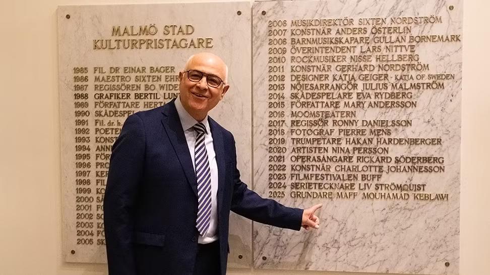  محمد قبلاوي