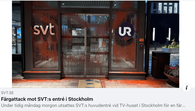 SVT