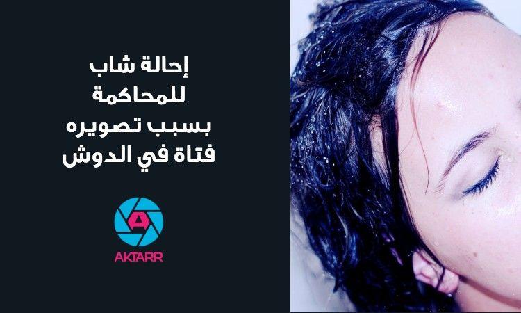 مارغوت فالستروم: السويد تعترف بغوايدو كرئيس مؤقت لفنزويلا