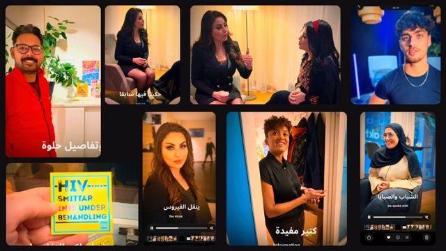 من لقاء إنساني إلى وعي جماعي: ماذا نعرف حقاً عن فيروس نقص المناعة البشرية (HIV)؟