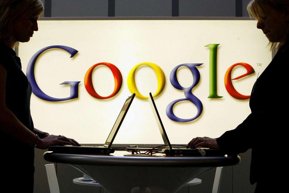 Google 