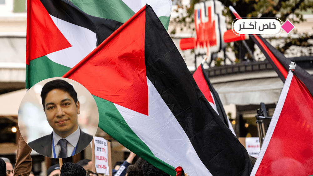 السويد وفلسطين