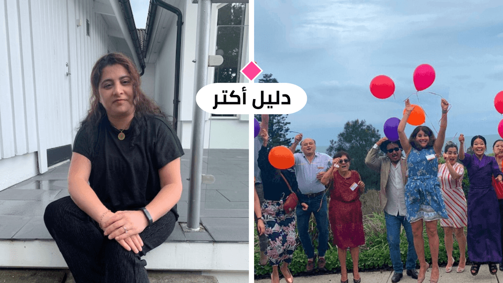 3 نصائح من خبيرة مهاجرة لتسهيل الاندماج في السويد