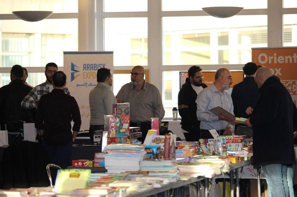 معرض "أرابيسك إكسبو"