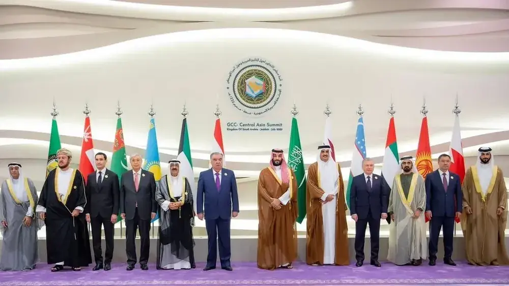 السعودية