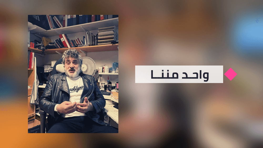 مدرسة سواقة