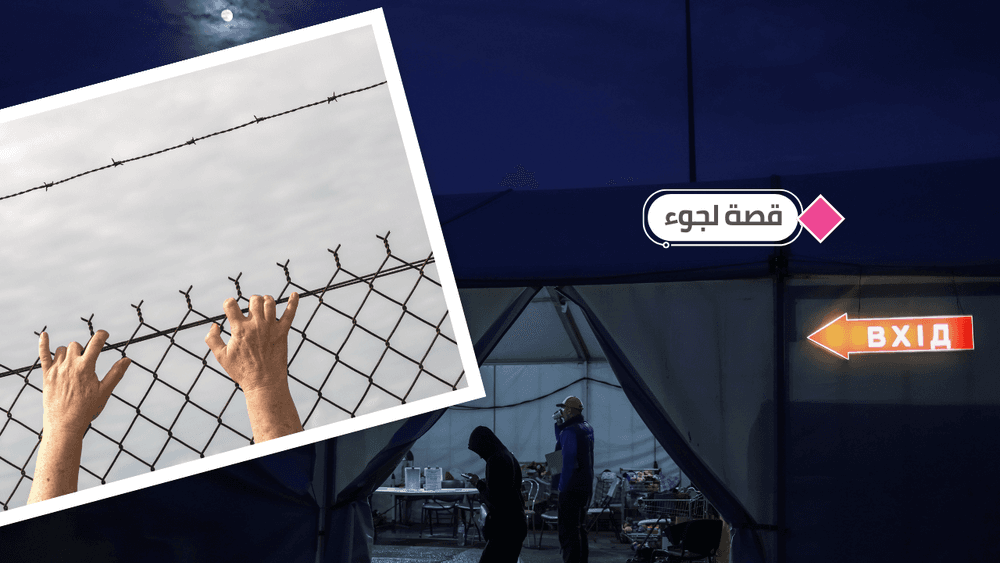 هربا من حرب إلى أخرى.. «واشنطن بوست» تكشف «تجارب مروعة» لشابين سوريين
