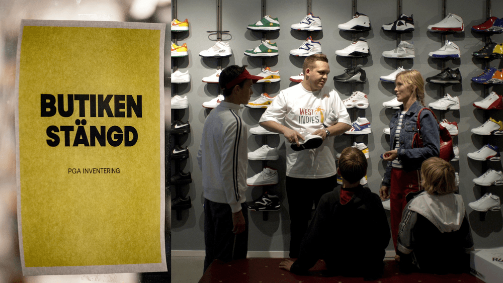 سلسلة أحذية رياضية سويدية