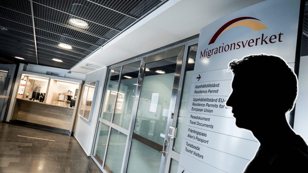  مصلحة الهجرة 