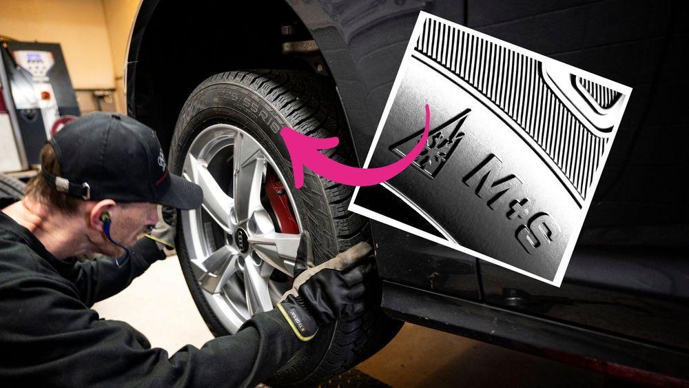  إطارات الشتاء