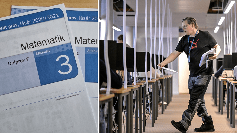 طلاب المدارس الثانوية الامتحانات الوطنية 