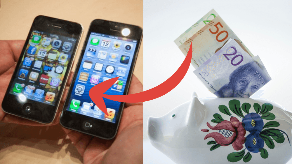 هاتفك القديم