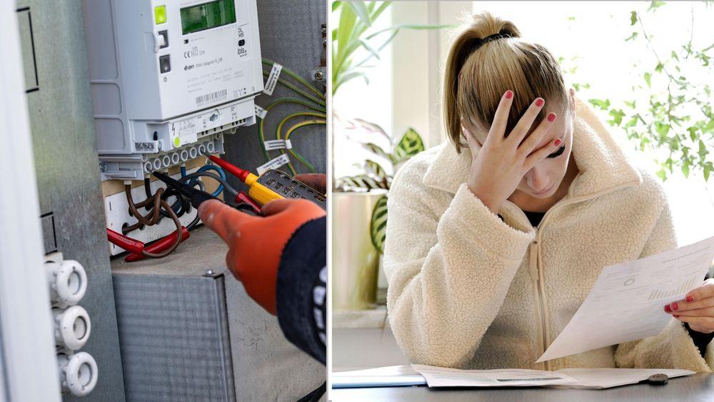 أسعار الكهرباء في السوي