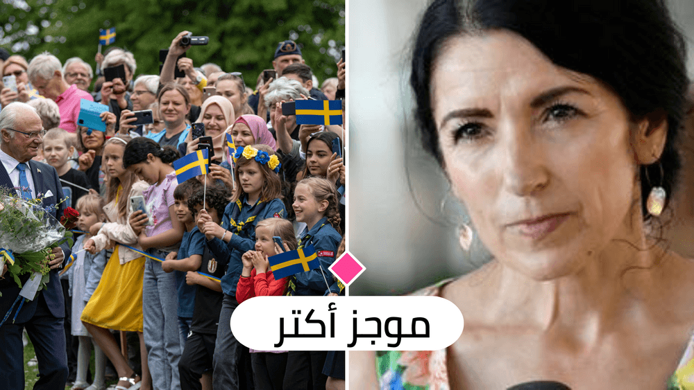 أهم الأخبار ليوم الإثنين 6 حزيران 2022