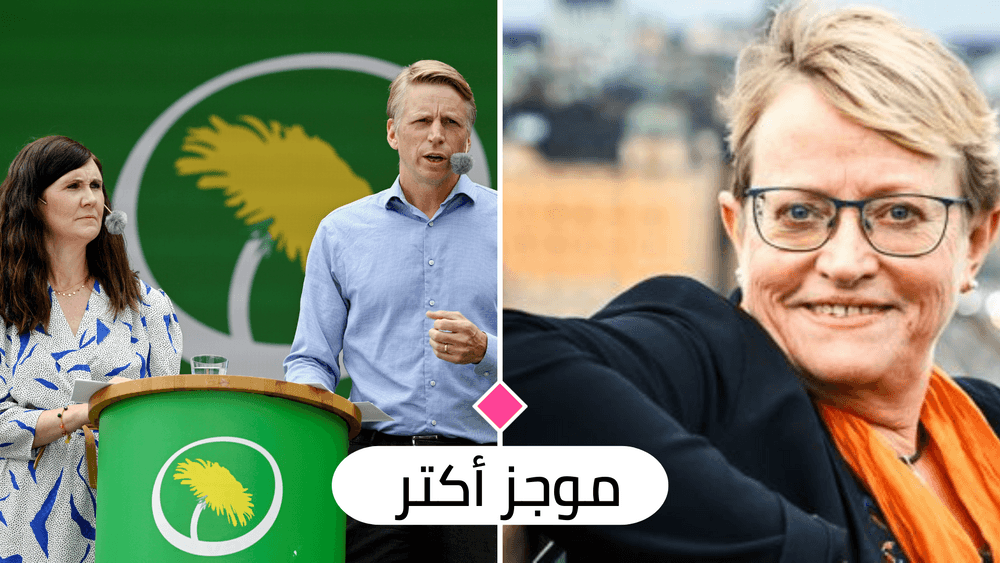 أهم الأخبار ليوم الخميس 7 تموز 2022
