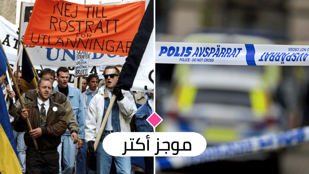 أهم الأخبار ليوم الجمعة 15 تموز 2022
