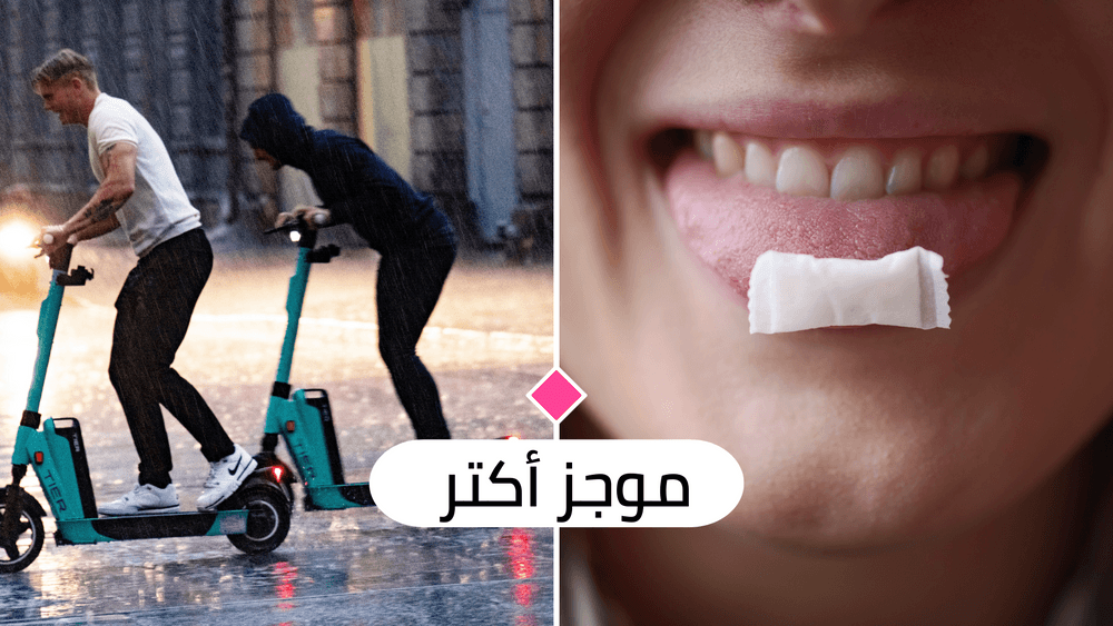 أهم الأخبار ليوم الجمعة 22 تموز 2022
