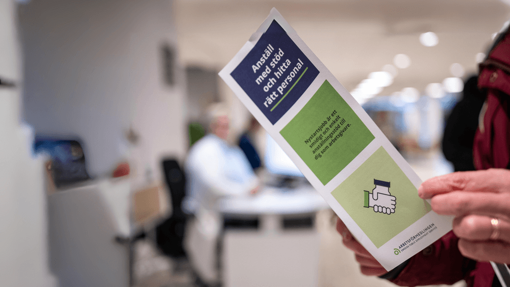 البطالة في السويد