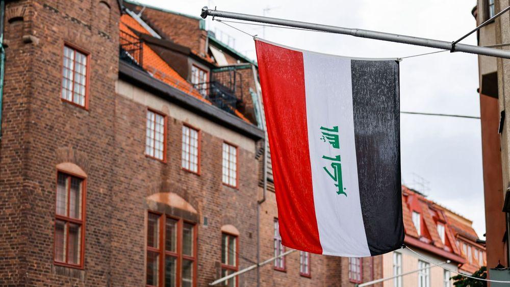 العراق والسويد