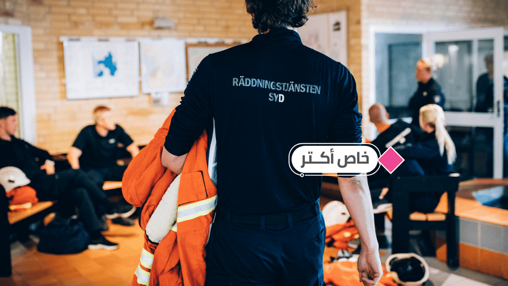 الكوارث في السويد