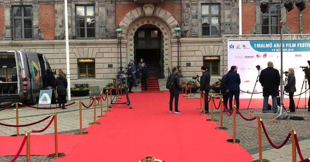 مهرجان مالمو للسينما العربية يعلن أسماء المشروعات المؤهلة للتنافس على منح التطوير ومنح ما بعد الإنتاج لأيام مهرجان مالمو لصناعة السينما لعام 2021