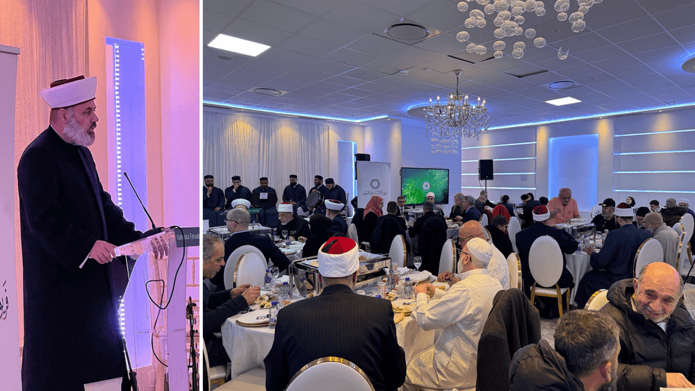 دار الفتوى الإسلامية في السويد