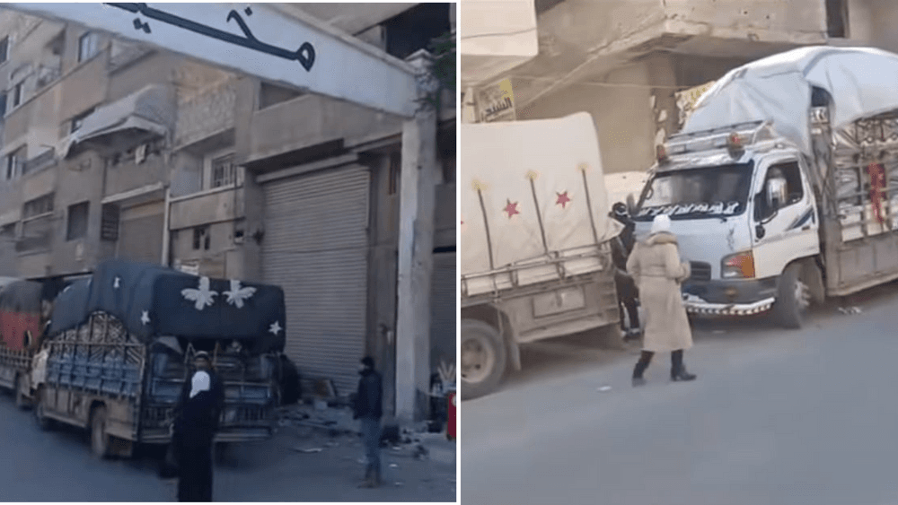 فلسطينيين