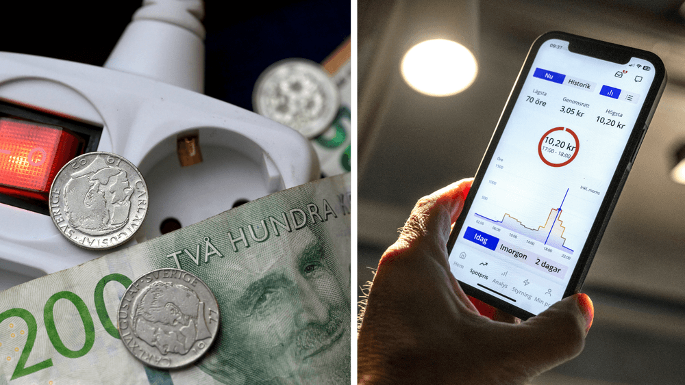  أسعار الكهرباء