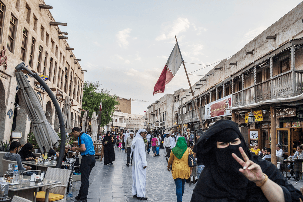 إكسبو قطر