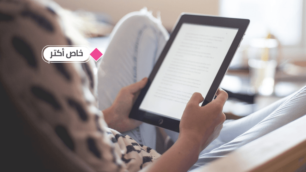مقالات 