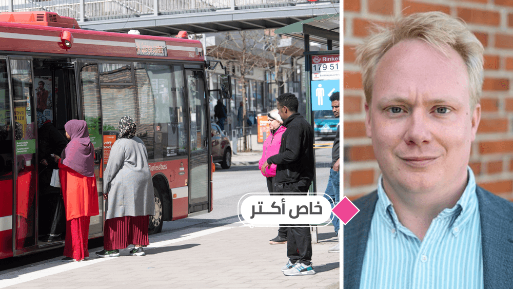 الباحث بيتر باور