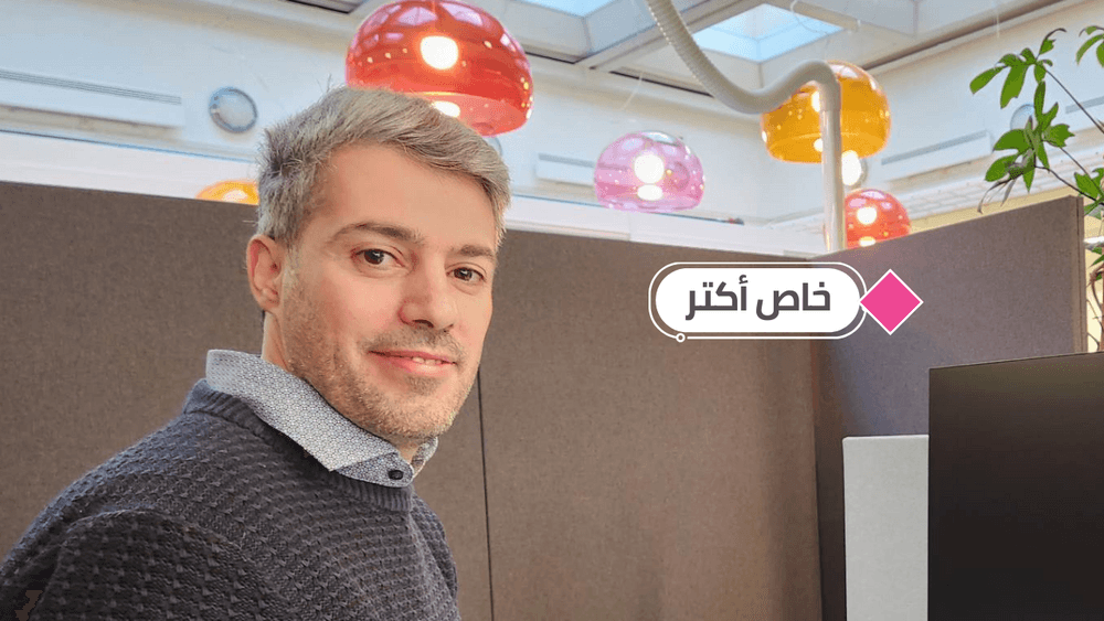  اليمين المتطرف السويد