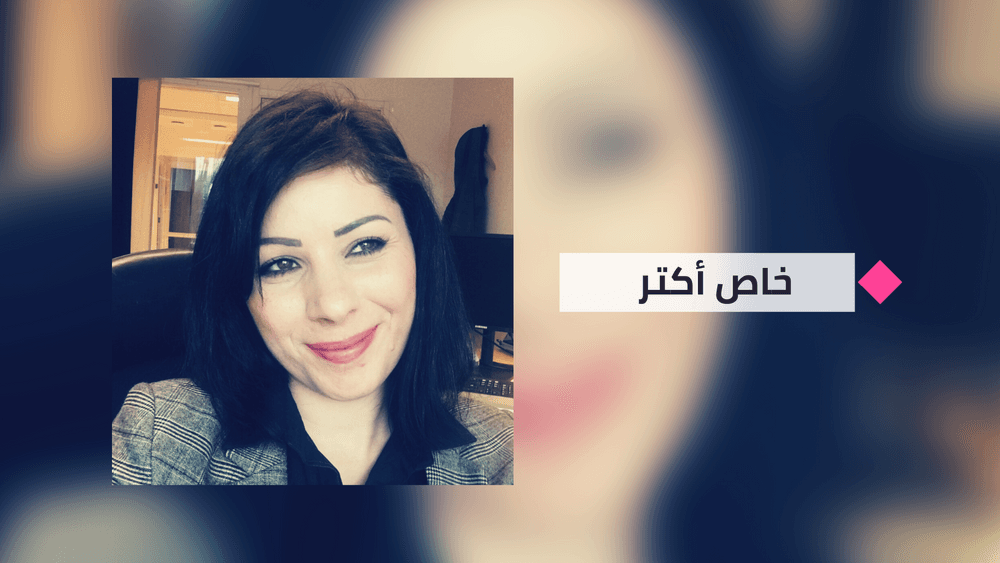 المرشحة السويدية أماني اللوباني: علينا توظيف الأجانب العاطلين عن العمل
