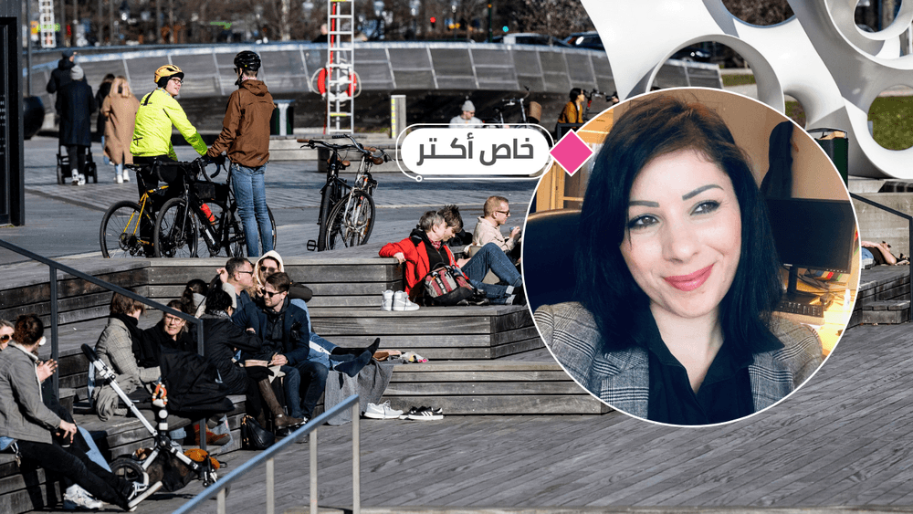 الحكومة تهدد التضامن الاجتماع