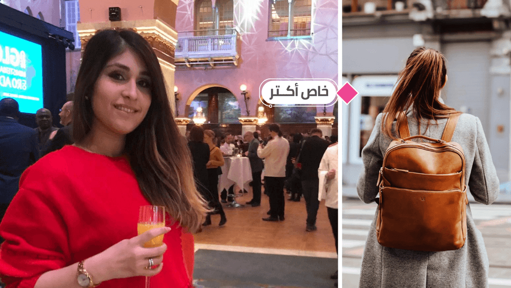 عمل الأحلام