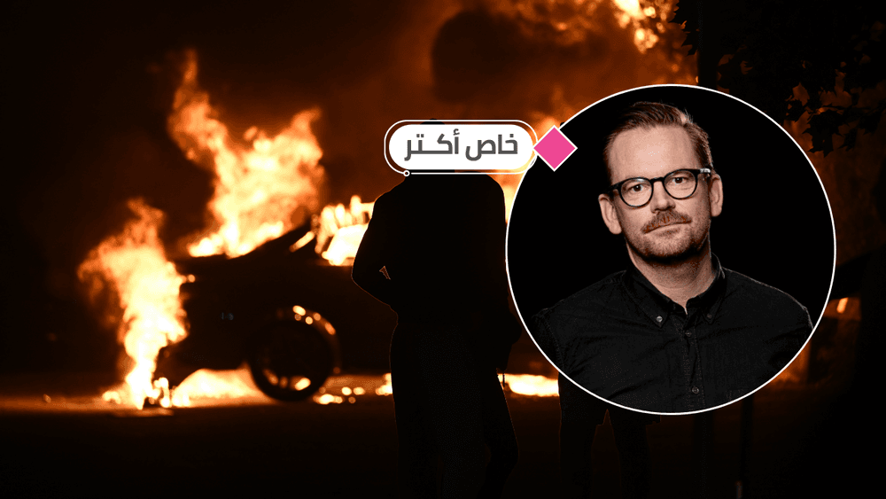 حرق القرآن في السويد