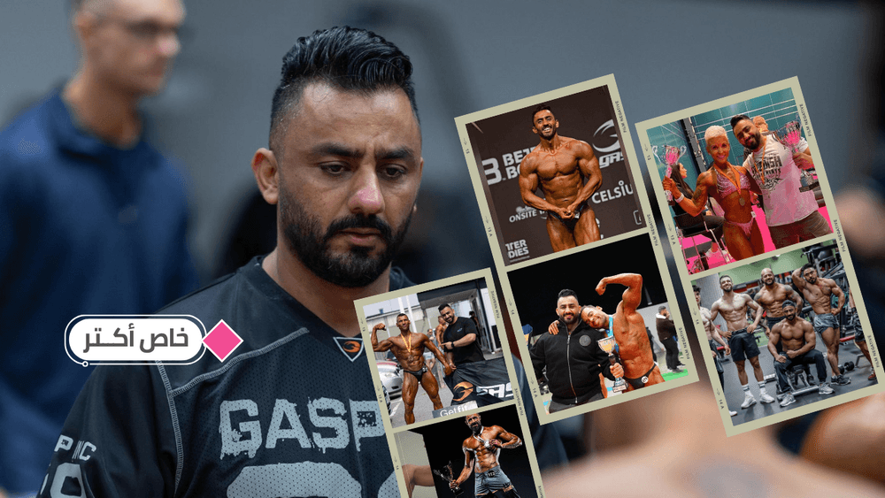 مدرب الأبطال محمد مفتاح