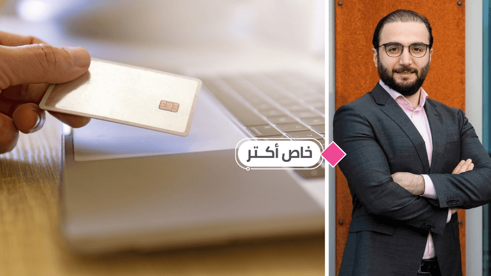 المحتالين الماليين