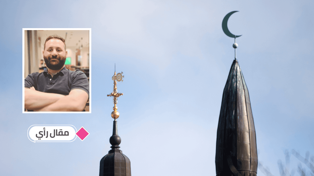 جنسية السويد