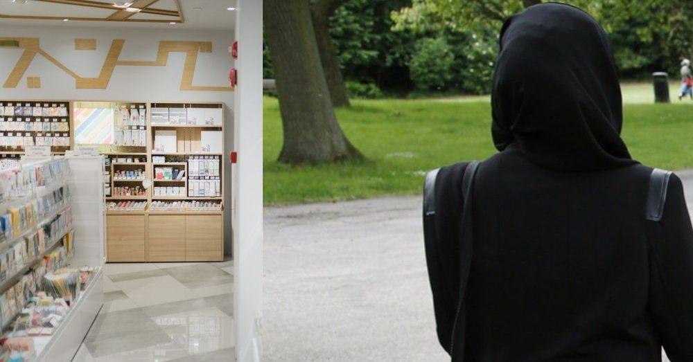محاكمة امرأة أهانت صيدلانية لارتدائها الحجاب