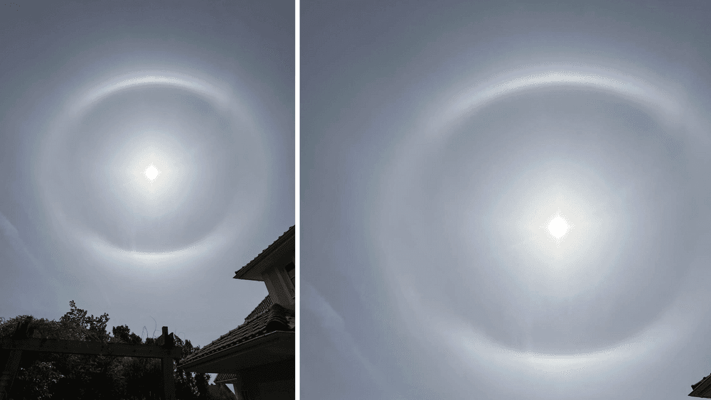 جنوب السويد