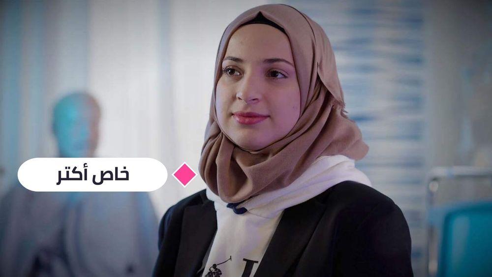 المتفوقة مريم رمزي:
دراسة الطب ممتعة ولم ينشروا كتابي لأني لست "بروفسورة"
