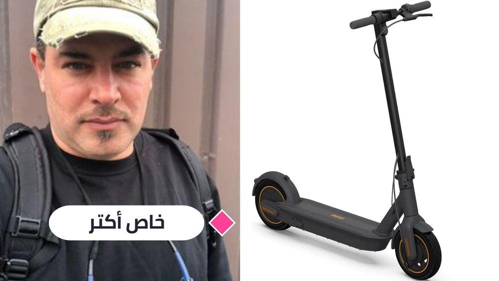 "سرق السكوتر الخاص بي وعندما سلمته للشرطة لاموني" 