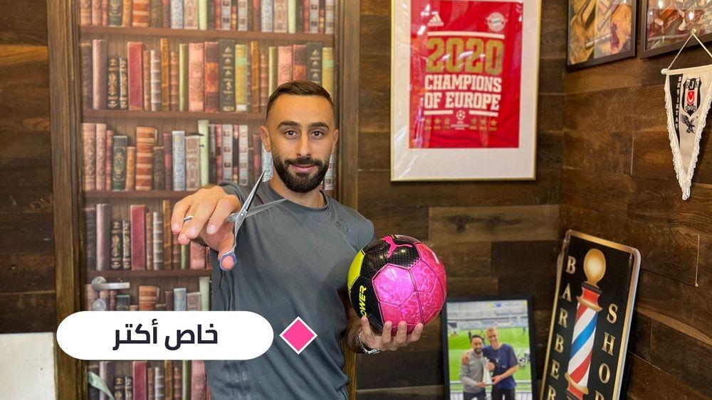 محمد عثمان الشاب السوري الذي اكتشف مصادفة أنه بات "حلّاق النجوم"