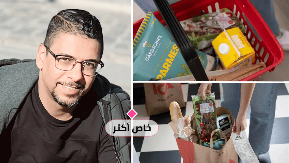 البوبلي: 5 نصائح لكشف الطعام الفاسد بالعين والشم واللمس