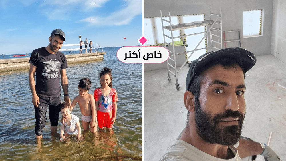 عامر: الرجل الذي منعوه من الدخول إلى السويد و"صادروا" أمواله بشكل غير قانوني

