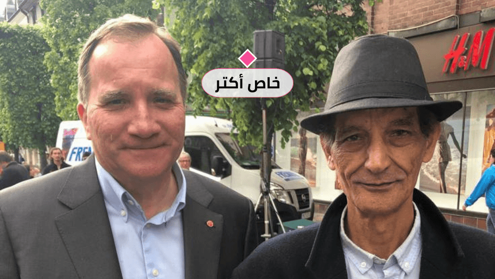 عمل