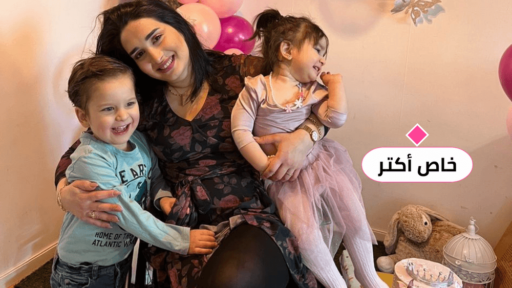 سارة حاج البكري: الأمومة على كرسيٍ متحرّك