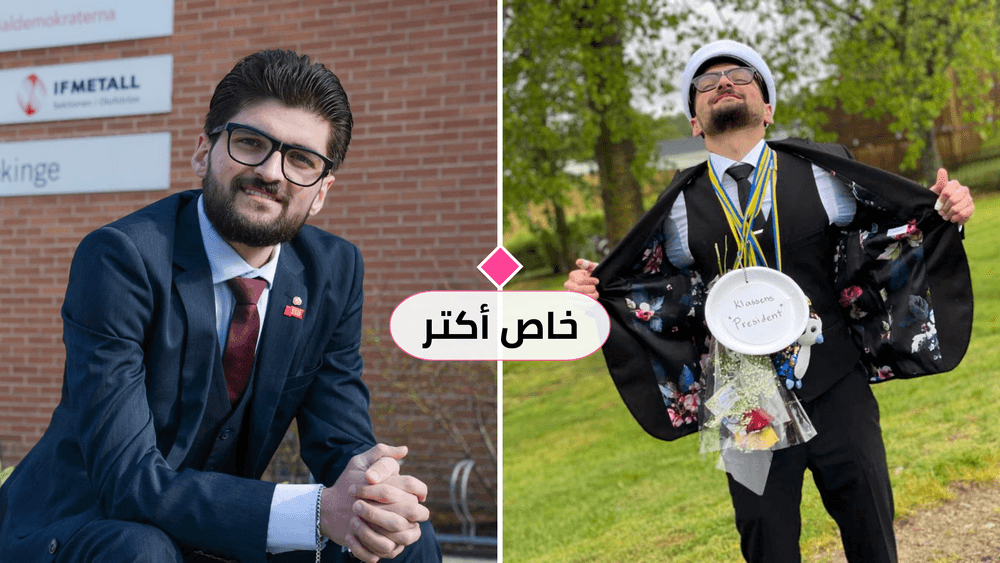 ملهم الشويخ: لم اضطر أن أسهر السبت وأشرب لأندمج